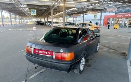 Audi 80, 1991 год, 200 000 рублей, 15 фотография