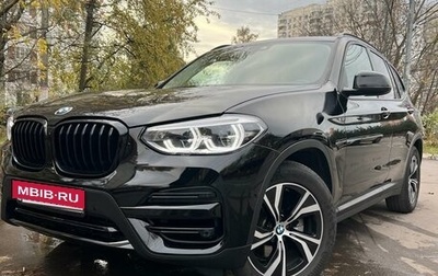 BMW X3, 2019 год, 3 810 000 рублей, 1 фотография