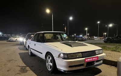 Toyota Mark II VIII (X100), 1990 год, 363 000 рублей, 1 фотография