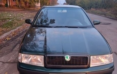 Skoda Octavia IV, 2004 год, 650 000 рублей, 1 фотография