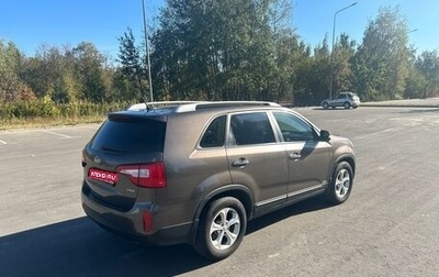 KIA Sorento II рестайлинг, 2014 год, 1 950 000 рублей, 1 фотография