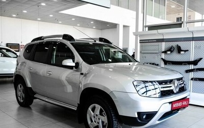 Renault Duster I рестайлинг, 2017 год, 1 549 900 рублей, 1 фотография