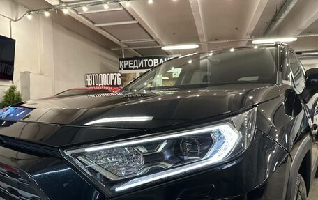 Toyota RAV4, 2021 год, 3 949 000 рублей, 2 фотография