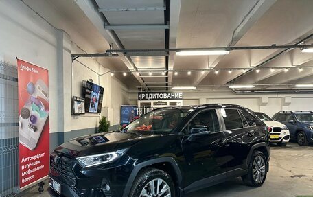 Toyota RAV4, 2021 год, 3 949 000 рублей, 8 фотография