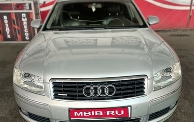 Audi A8, 2003 год, 1 200 000 рублей, 1 фотография