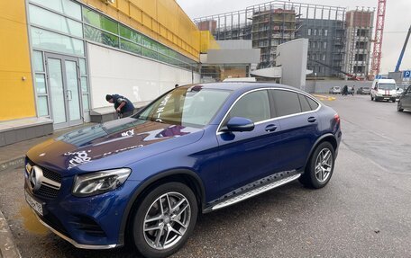 Mercedes-Benz GLC, 2016 год, 4 100 000 рублей, 3 фотография