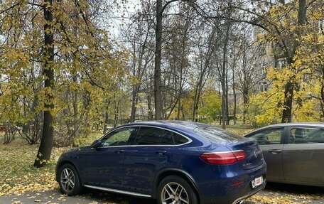 Mercedes-Benz GLC, 2016 год, 4 100 000 рублей, 6 фотография