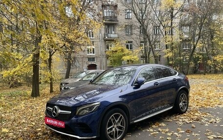 Mercedes-Benz GLC, 2016 год, 4 100 000 рублей, 5 фотография