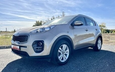 KIA Sportage IV рестайлинг, 2017 год, 2 050 000 рублей, 1 фотография