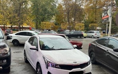 KIA Rio IV, 2020 год, 1 900 000 рублей, 1 фотография