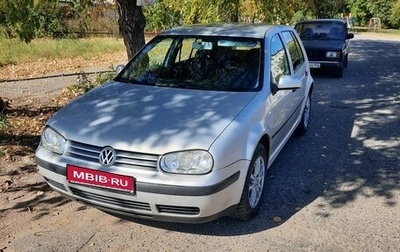 Volkswagen Golf IV, 2001 год, 350 000 рублей, 1 фотография