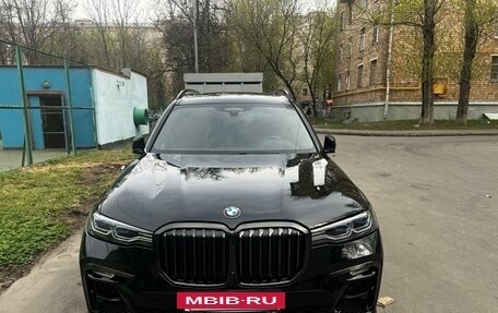 BMW X7, 2020 год, 13 000 000 рублей, 30 фотография