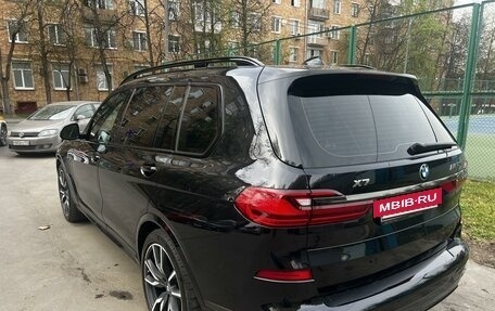 BMW X7, 2020 год, 13 000 000 рублей, 29 фотография