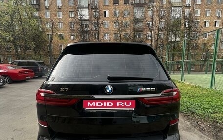 BMW X7, 2020 год, 13 000 000 рублей, 39 фотография