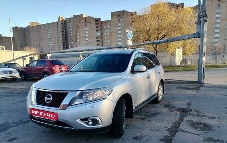 Nissan Pathfinder, 2015 год, 2 160 000 рублей, 3 фотография