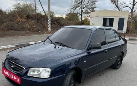 Hyundai Accent II, 2008 год, 599 000 рублей, 3 фотография