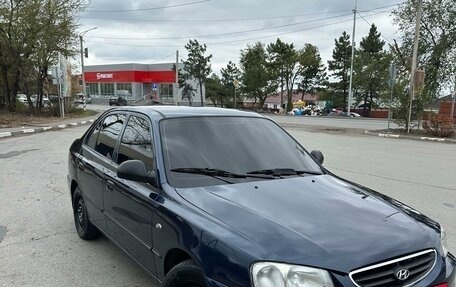 Hyundai Accent II, 2008 год, 599 000 рублей, 2 фотография