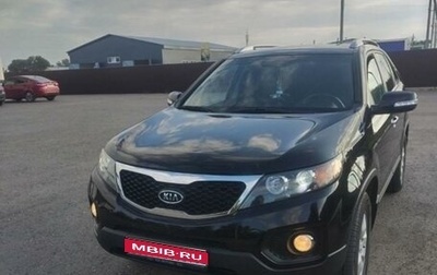 KIA Sorento II рестайлинг, 2012 год, 1 450 000 рублей, 1 фотография