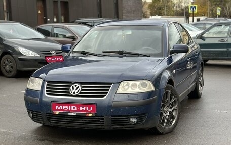 Volkswagen Passat B5+ рестайлинг, 2000 год, 499 999 рублей, 1 фотография