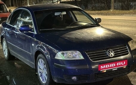 Volkswagen Passat B5+ рестайлинг, 2000 год, 499 999 рублей, 14 фотография