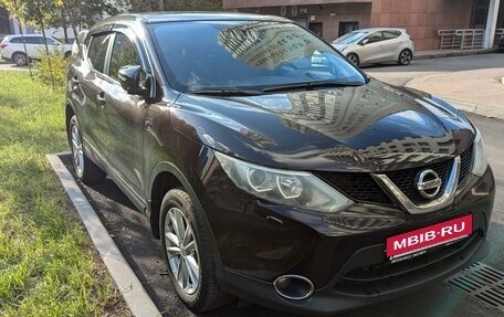 Nissan Qashqai, 2015 год, 1 650 000 рублей, 4 фотография