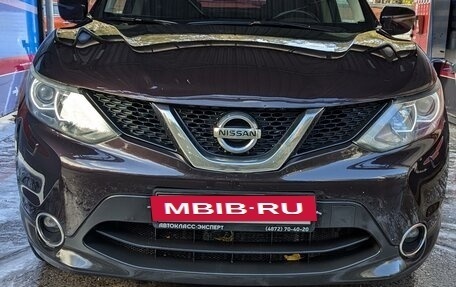 Nissan Qashqai, 2015 год, 1 650 000 рублей, 11 фотография