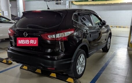 Nissan Qashqai, 2015 год, 1 650 000 рублей, 9 фотография