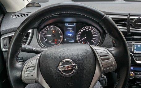 Nissan Qashqai, 2015 год, 1 650 000 рублей, 25 фотография