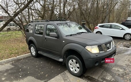 Nissan Pathfinder, 2005 год, 1 199 000 рублей, 5 фотография