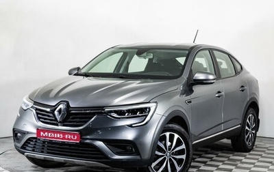 Renault Arkana I, 2019 год, 1 799 000 рублей, 1 фотография