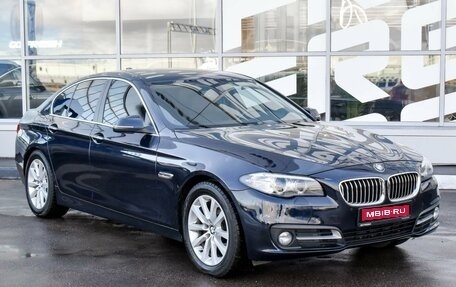 BMW 5 серия, 2014 год, 2 625 000 рублей, 1 фотография