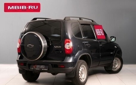 Chevrolet Niva I рестайлинг, 2015 год, 600 000 рублей, 3 фотография