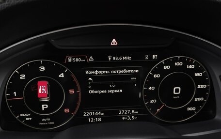 Audi Q7, 2016 год, 3 994 000 рублей, 22 фотография