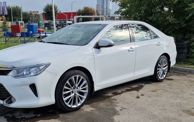 Toyota Camry, 2016 год, 2 400 000 рублей, 1 фотография