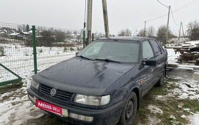 Volkswagen Passat B4, 1995 год, 155 000 рублей, 1 фотография