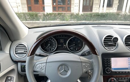 Mercedes-Benz GL-Класс, 2008 год, 2 100 000 рублей, 14 фотография