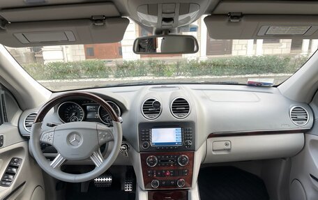 Mercedes-Benz GL-Класс, 2008 год, 2 100 000 рублей, 16 фотография