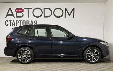 BMW X3, 2024 год, 8 690 000 рублей, 6 фотография