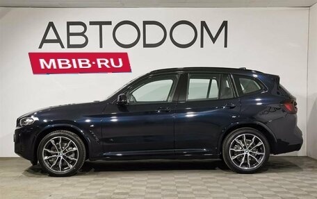 BMW X3, 2024 год, 8 690 000 рублей, 5 фотография