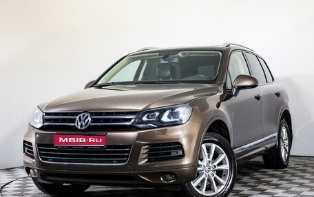 Volkswagen Touareg III, 2012 год, 2 099 000 рублей, 1 фотография