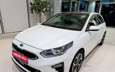 KIA cee'd III, 2018 год, 1 970 000 рублей, 1 фотография