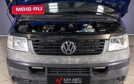 Volkswagen Transporter T5 рестайлинг, 2005 год, 1 402 000 рублей, 11 фотография