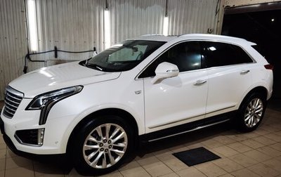 Cadillac XT5 I рестайлинг, 2016 год, 2 599 000 рублей, 1 фотография