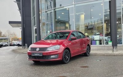 Volkswagen Polo VI (EU Market), 2018 год, 1 270 000 рублей, 1 фотография