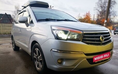 SsangYong Stavic, 2014 год, 1 720 000 рублей, 11 фотография