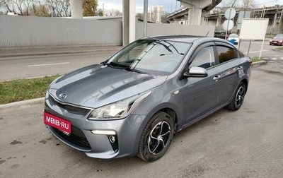 KIA Rio IV, 2017 год, 1 650 000 рублей, 1 фотография