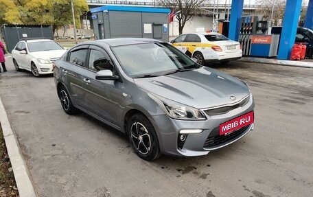 KIA Rio IV, 2017 год, 1 650 000 рублей, 31 фотография