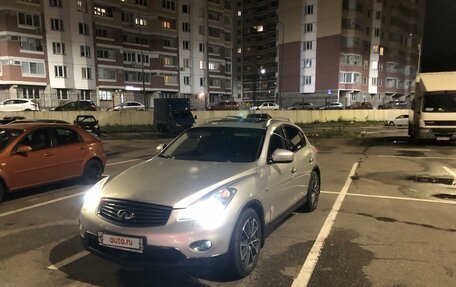 Infiniti EX, 2011 год, 1 600 000 рублей, 4 фотография