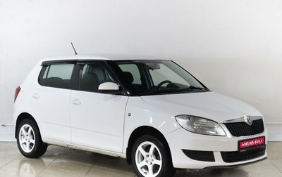 Skoda Fabia II, 2012 год, 800 000 рублей, 1 фотография