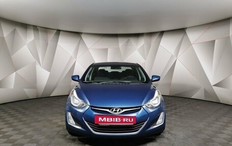 Hyundai Elantra V, 2015 год, 1 348 000 рублей, 7 фотография